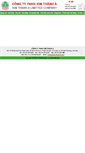 Mobile Screenshot of kimthanha.com